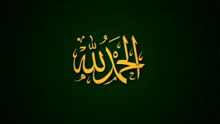 İman ‘tasdik etmek’ küfür ‘örtmek’ demektir