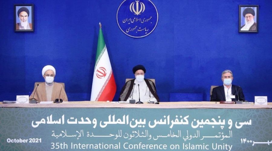 İran Cumhurbaşkanı Reisi: "İslam ümmeti birlik olmalı"