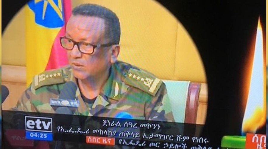 Koruması Genelkurmay Başkanı'nı öldürdü