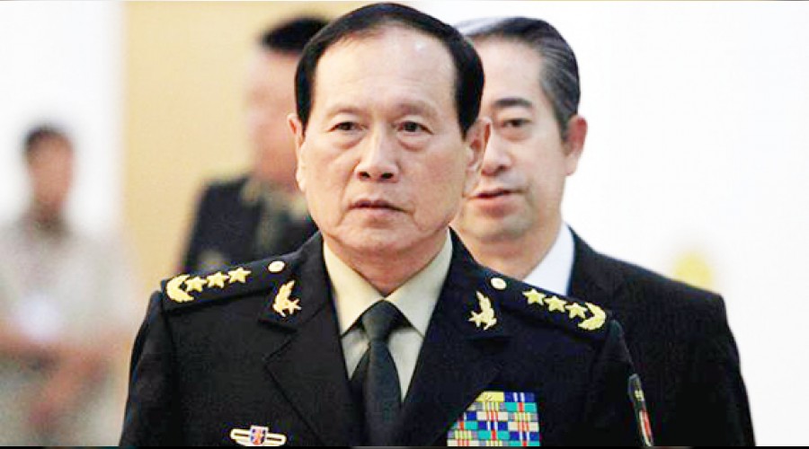 Çin'den 'Tayvan' uyarısı