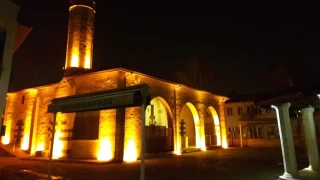Gaziantep Ömer Şeyh Cami