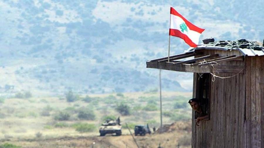Lübnan'dan düzenlenen füze saldırısında çok sayıda İsrailli yaralandı
