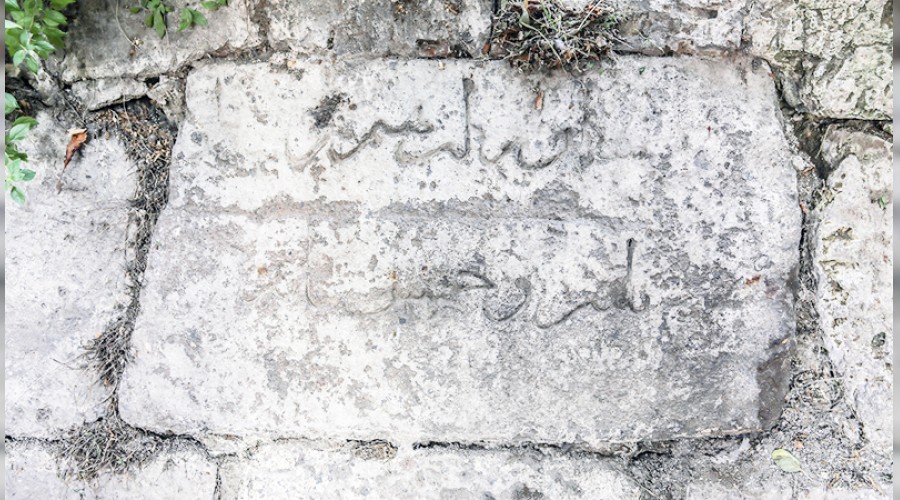 Ahlat'ta 883 yıllık kitabe bulundu