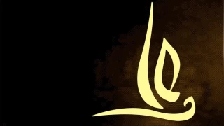 Al-i Muhammedin ycelik ve azameti zuhur edecektir