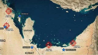 İran, BAE, Bahreyn ve Kuveyt'teki ABD üslerini vurdu