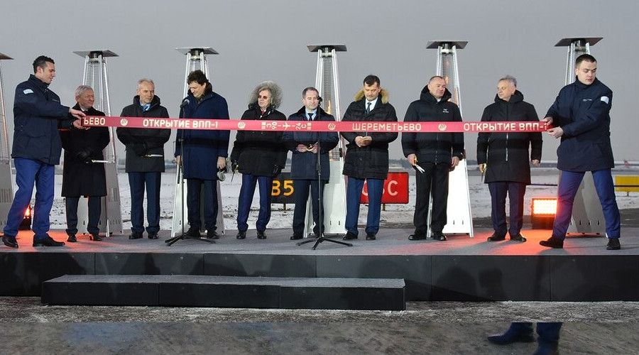 Rusya'nın en büyük havalimanına Türk şirket imzası