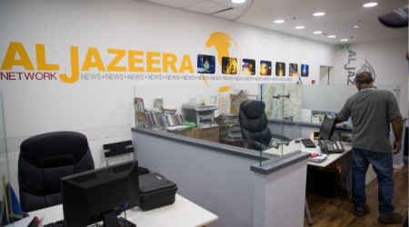 İsrail, Al Jazeera ofislerini kapatacak