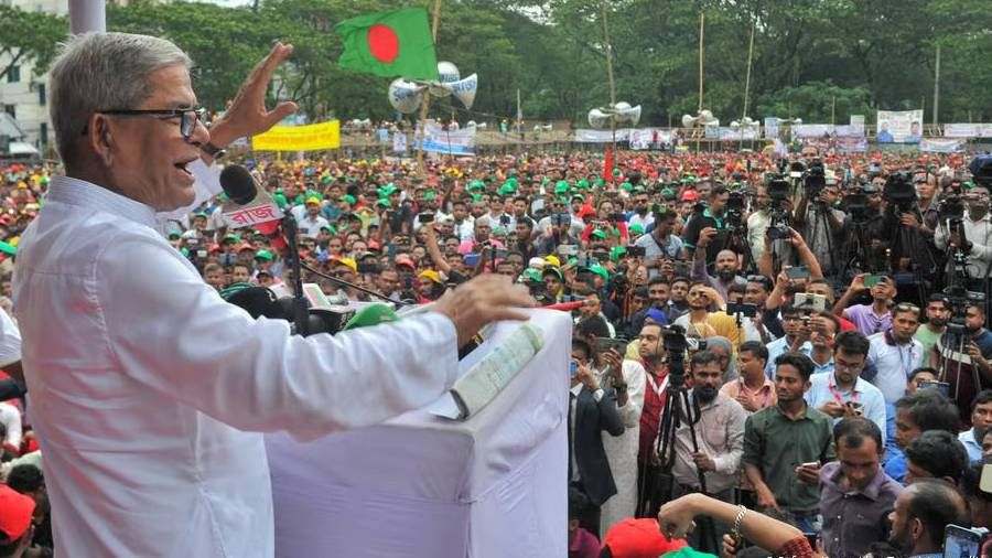 Bangladeş'te 1 polisin öldüğü protestoların ardından muhalefet lideri gözaltına alındı