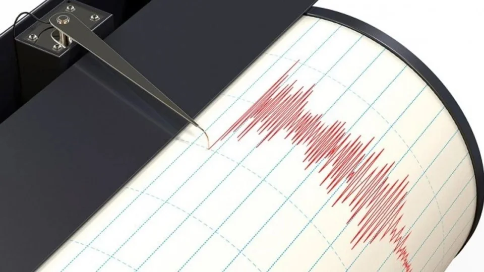 Elbistan'da 4.7 büyüklükte deprem