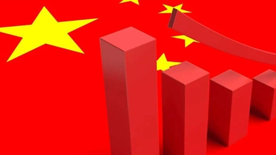 Çin ekonomisi üçüncü çeyrekte yüzde 4,9 büyüdü