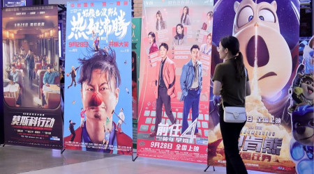 Çinliler sinemaya 9 ayda 6.5 milyar dolar harcadı