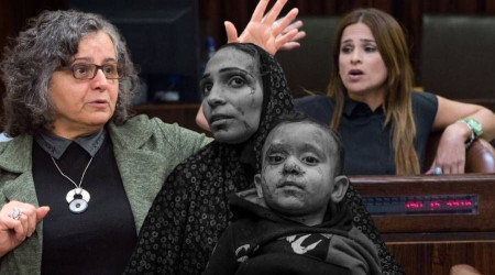 İsrailli vekilden 'çocuklar ölüyor' diyen Filistinli vekile: Gazze'deki çocuklar bunu kendi başlarına getirdiler