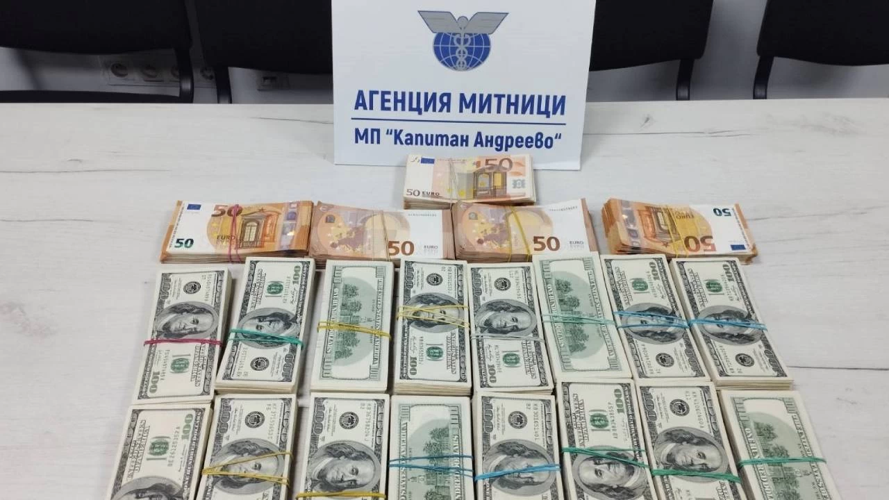 Ukraynalı kadınların iç çamaşırından 171 bin 200 dolar çıktı!