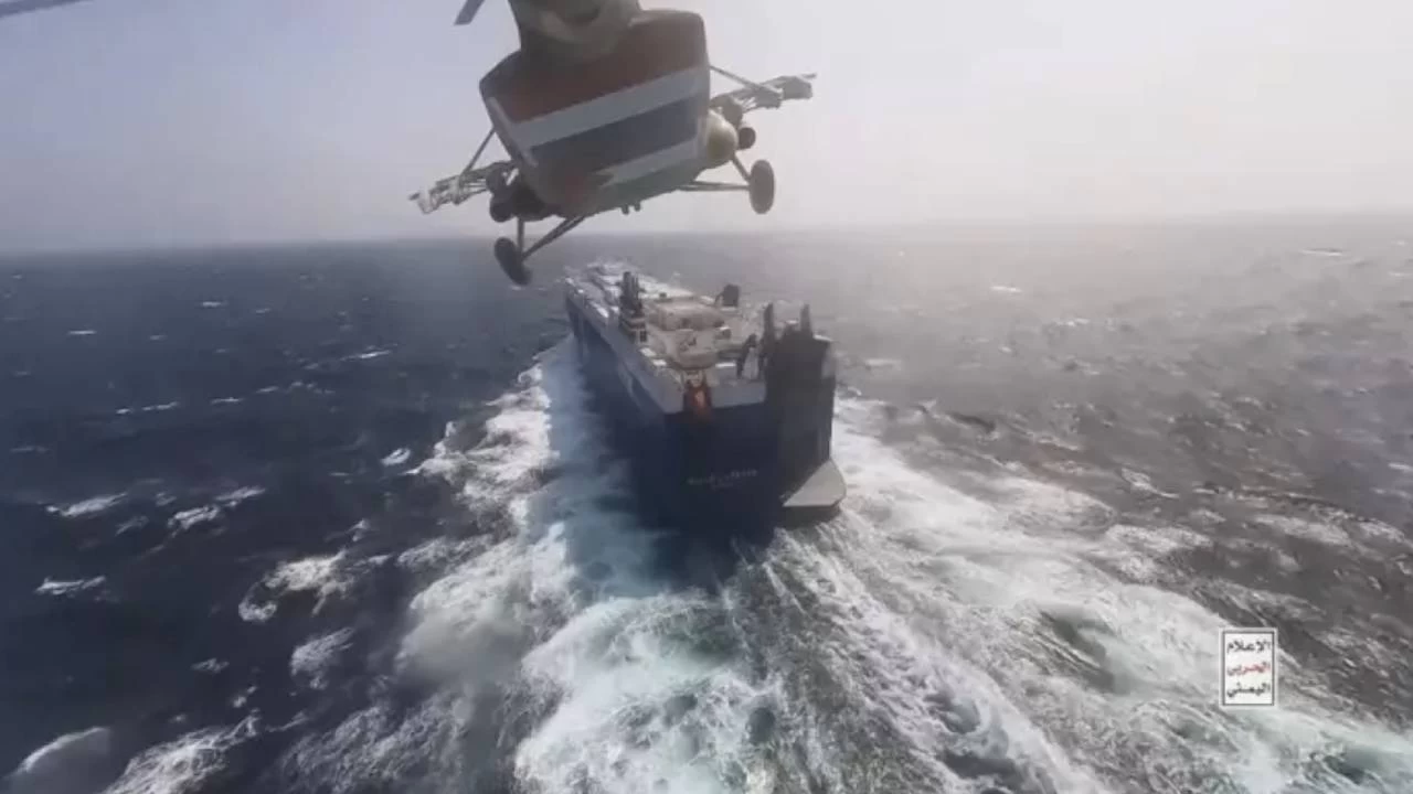 ABD, İran'a yönelik operasyonda kaybolan 2 deniz komandosunu ölü olarak kayda geçirdi