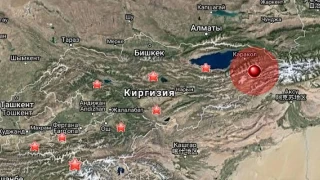 Kırgızistan’da 7 büyüklüğünde deprem!