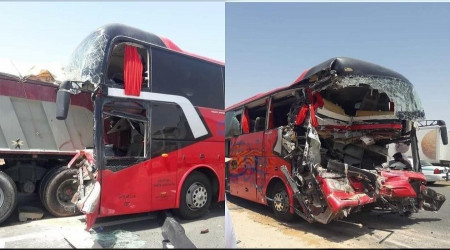 Medine'de otobüs kazası: 8 ölü