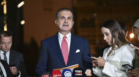 AKP'nin yeni MYK üyeleri belirlendi