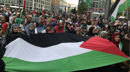 Almanya'da Filistin'e destek mitingi yasaklandı