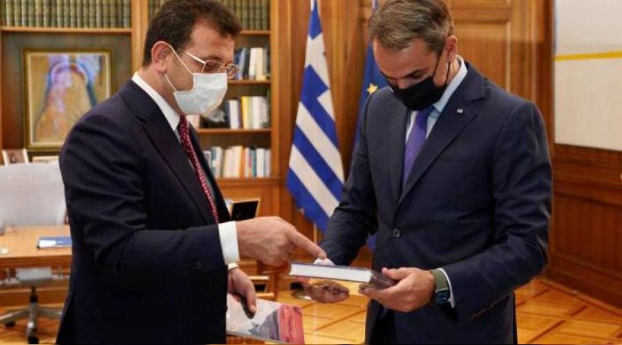 Ekrem İmamoğlu Miçotakis ile görüştü