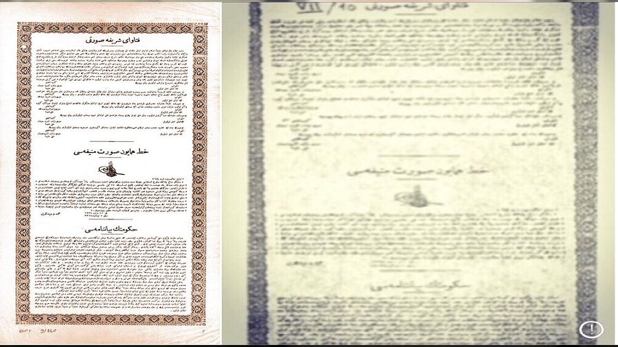 Saray’ın Yunan uçaklarıyla Kuvva’ya karşı dağıttığı fetva