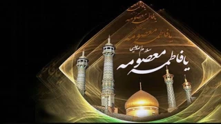 Türbede yazılı olan bazı hadis ve şiirler