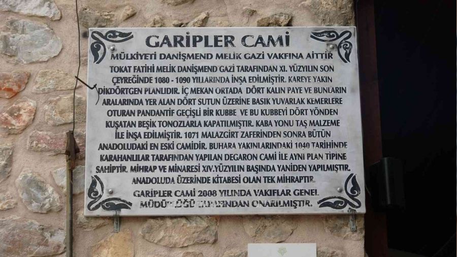 Anadolu'nun ilk Türk camileri
