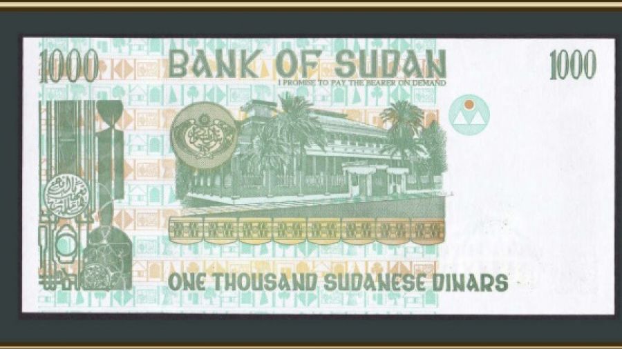 Sudan'da 1000'lik banknotlar tedavle girecek