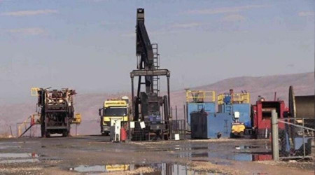 TPAO'nun petrol arama ruhsatı 2 yıl uzatıldı