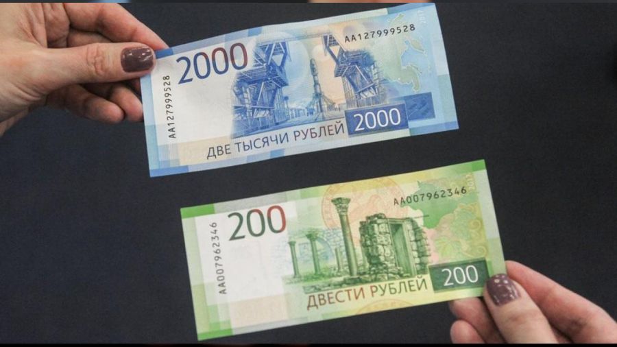 Ülke savaş halinde, askerler ölüyor ancak bankalar paraya para demiyor!