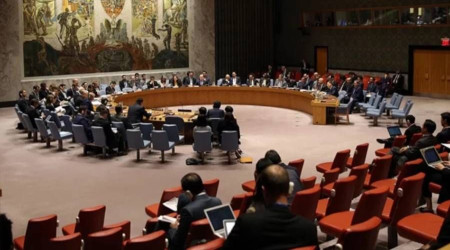 BAE, İsrail'in kara operasyonu hakkında BMGK'yi acil toplantıya çağırdı