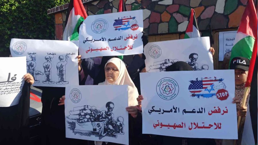 Biden Filistin ziyareti Gazze'de protesto edildi