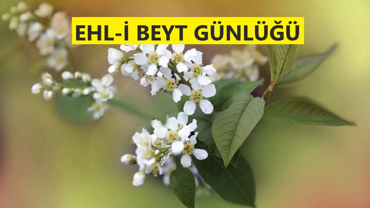 Dua göklerin ve yerin nurudur