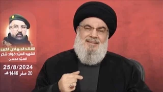 Hizbullah: Nasrallah hayatn kaybetti