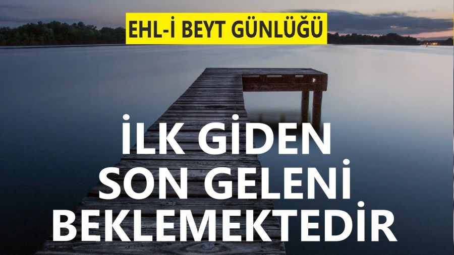 lk giden, son geleni beklemektedir