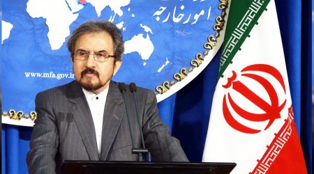 İran'dan Trump'a tepki