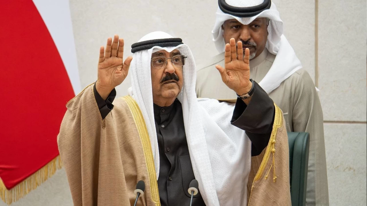Kuveyt'in yeni Emiri eyh Meal el-Ahmed el-Cabir es-Sabah yemin etti