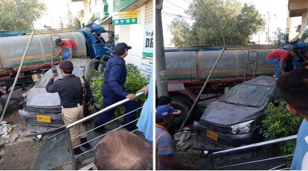 Su tankeri bankaya girdi