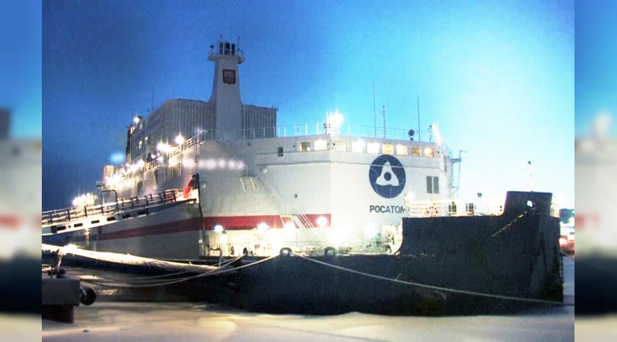 Yüzen nükleer santral elektrik vermeye başladı