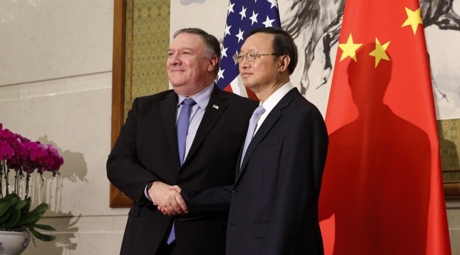 Çin’den ABD’ye çağrı