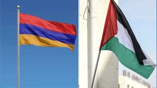 Ermenistan, Filistin devletini resmen tanıdı
