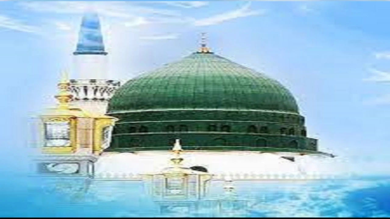 İmam Rıza’nın, Peygamberimize vedası