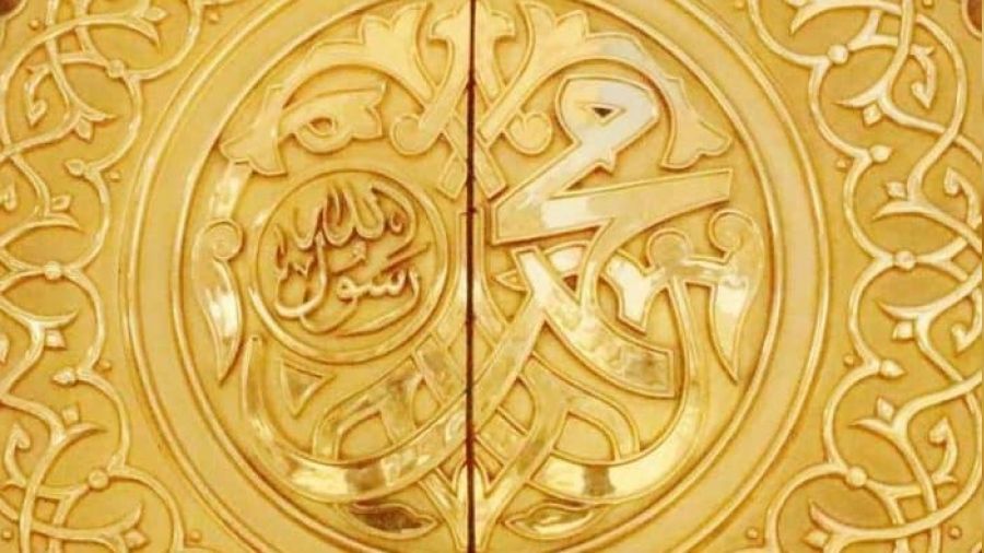 Mübahale olayından çıkan sonuçlar -1-