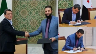 Suriye Enformasyon Bakanlığı, terör örgütü PKK/YPG ile anlaşmaya varıldığı iddialarını yalanladı