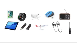 Teknoloji İle Birlikte Gelen Aletler