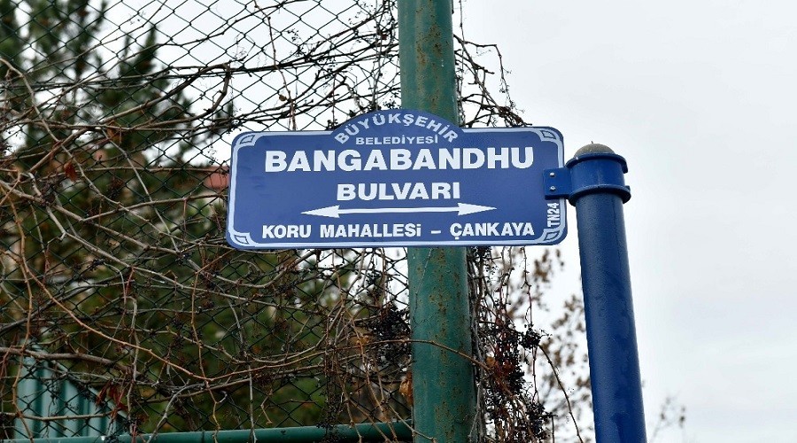 Telaffuzu zor bulvarın ismi değiştirildi
