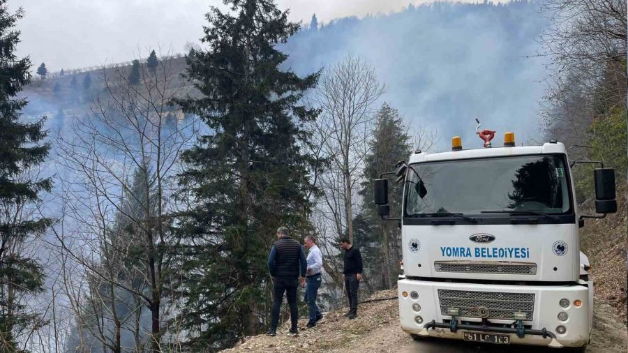 Trabzon'da ormanlık alanda örtü yangını çıktı