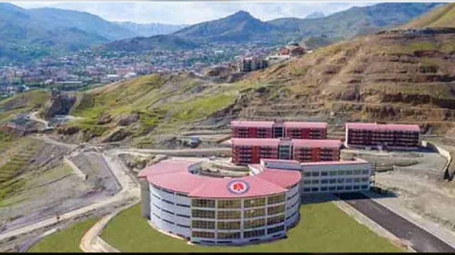 Hakkari Üniversitesi öğretim üyesi alacak