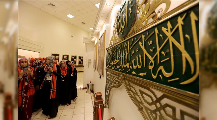 Kabe-i Muazzama Müzesine yoğun ilgi
