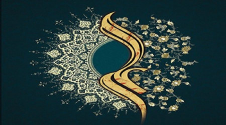 Şûra’nın toplanması ve Hz. Ali’nin Şûra’ya katılma sebebi