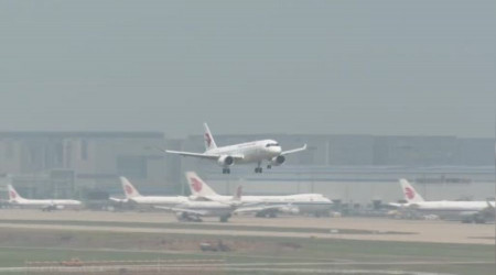 Çin, kendi uçağını da yaptı